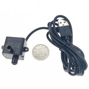 昂特电器2013-1直流无刷水空调静音小尺寸鱼缸微型潜水泵