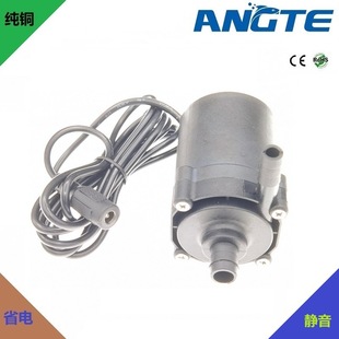 昂特电器DC41A12W高温水陆两用12V直流无刷水泵